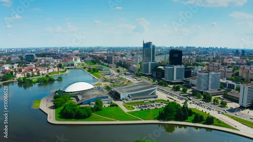 aerial view of Minsk in summer