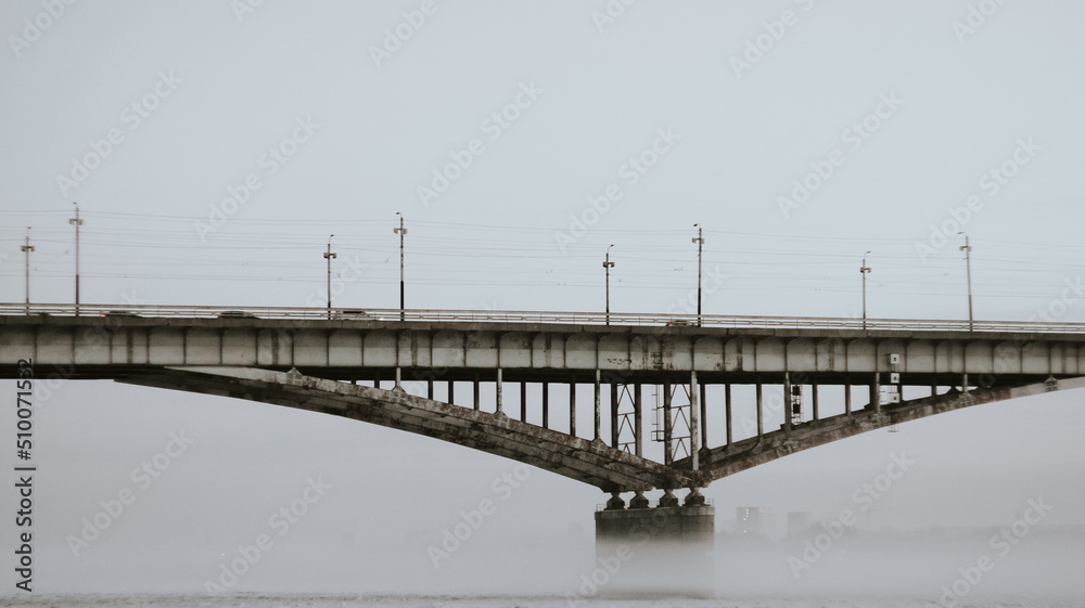 Bridge and fog