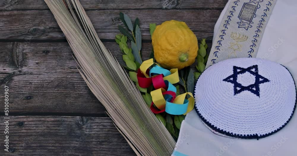 Orthodox Jewish holiday an etrog on traditional symbols of Sukkot Stock