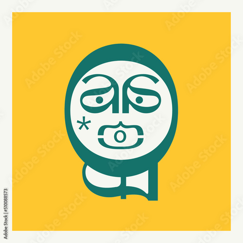 Type Face 1708