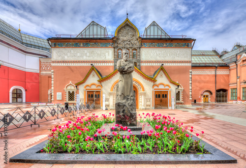 Canvas Print State Tretyakov art gallery in Moscow, Russia