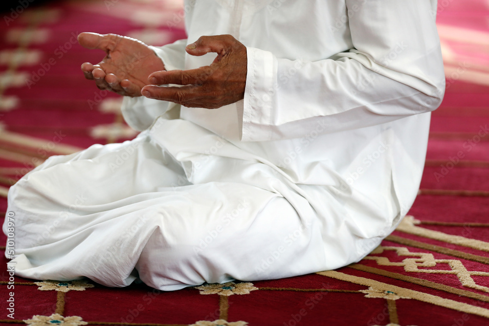 Faith and religion. Islam. Faith and religion. Islam.
