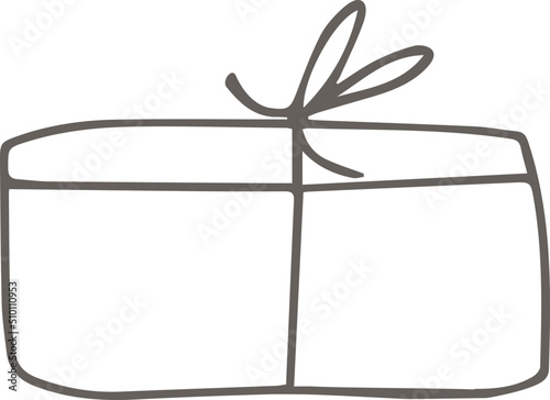 Grey Small Gift Box Illustration