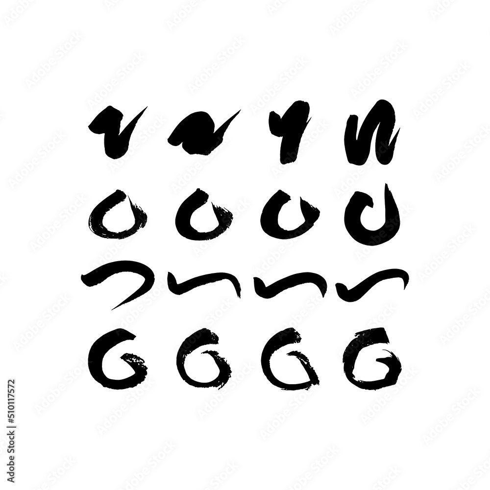 Black ink grunge brushes vector Black ink grunge brushes vector