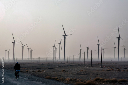 China wind farm