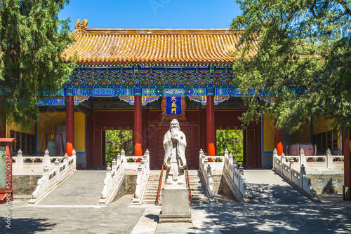 Fotografie Beijing Temple of Confucius, china