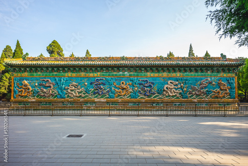 Nine-Dragon Wall at Beihai Park, Beijing, China