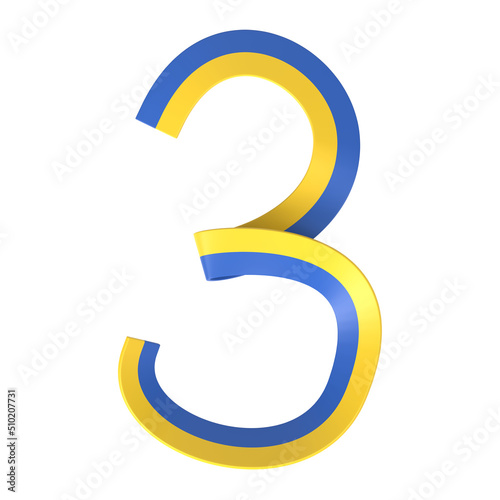 Number 3 made of bended ribbons with Ukrainian flag colors, isolated on white, 3d rendering