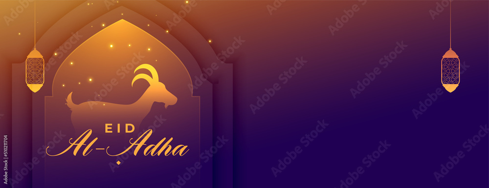 eid al adha mubarak with goat and lantern in glowish purple banner