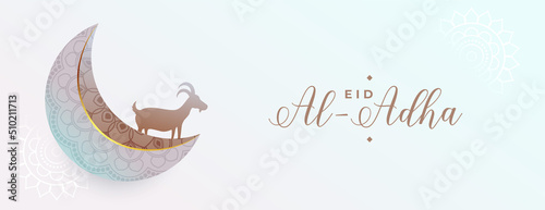 eid al adha mubarak festival banner with crescent moon and goat