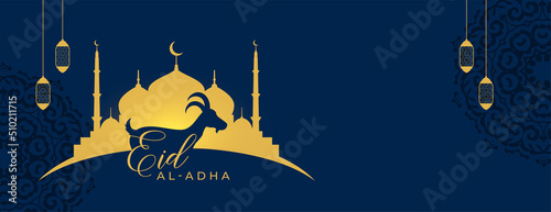 eid al adha mubarak festival banner with lantern and golden mosque