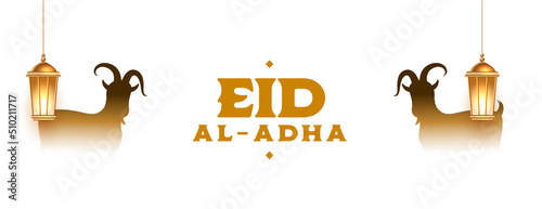 islamic bakrid eid al adha mubarak festival banner with lantern and goat