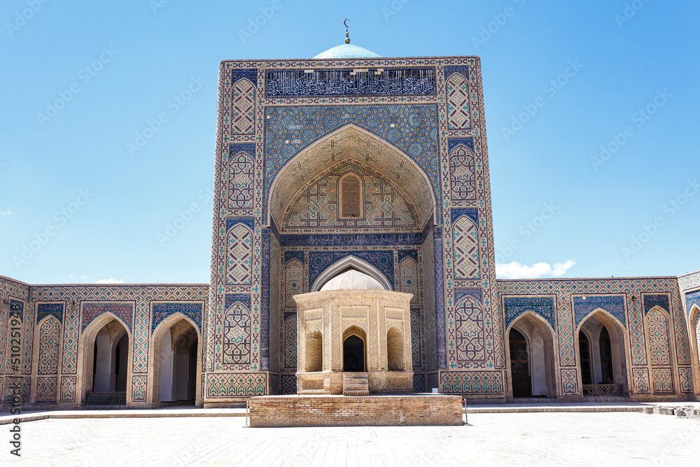 Miriarab Madrasah In Bukhara Uzbekistan, Central Asia