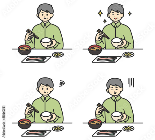 食事をする高齢男性のイラスト素材