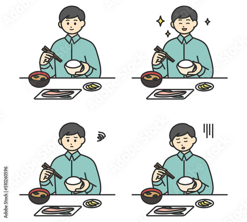 食事をする男性のイラスト素材