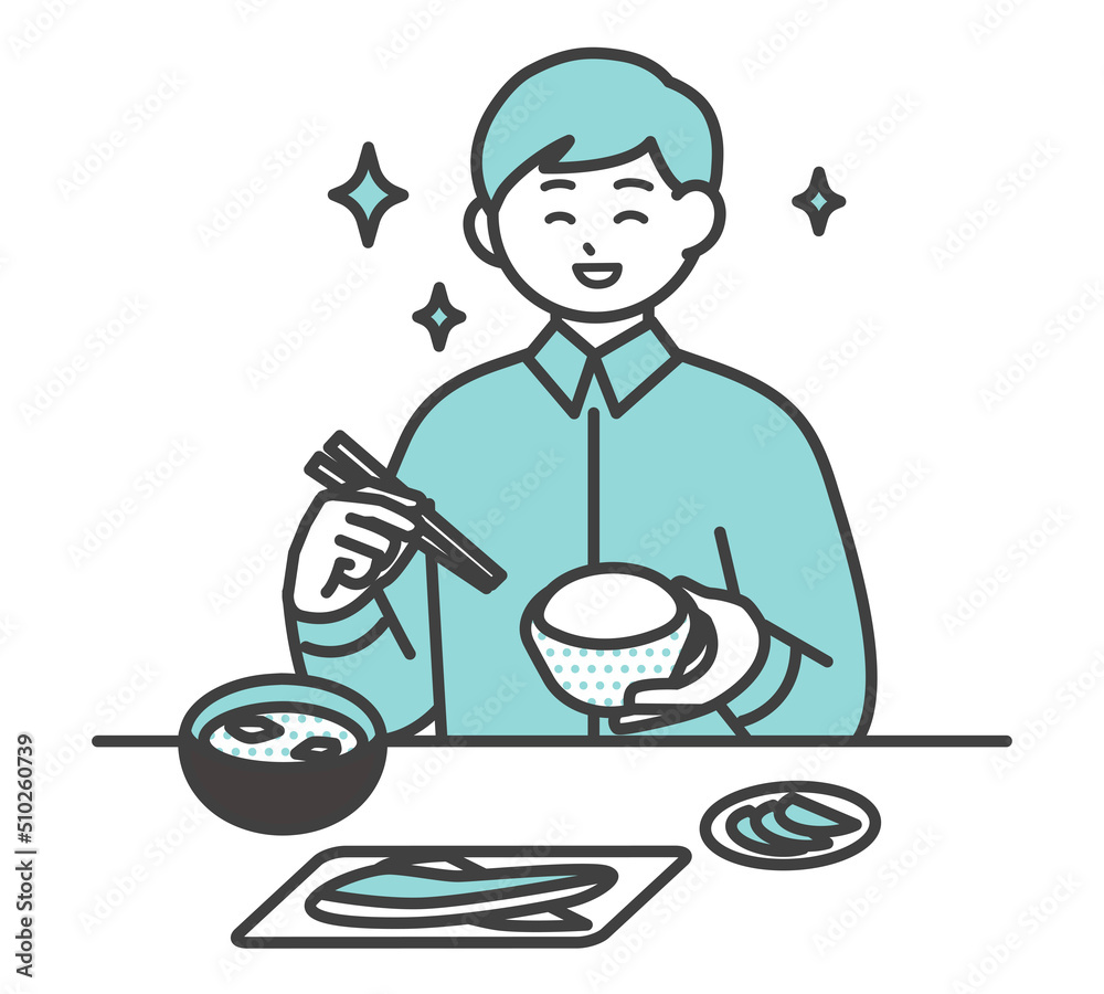 食事をする男性のイラスト素材