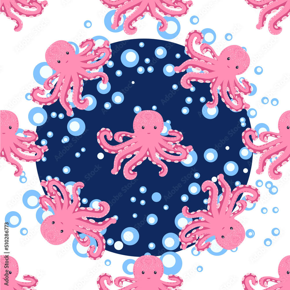 Obraz premium Seamless pattern with cute octopus, seaweed and pearl. Trendy nursery background