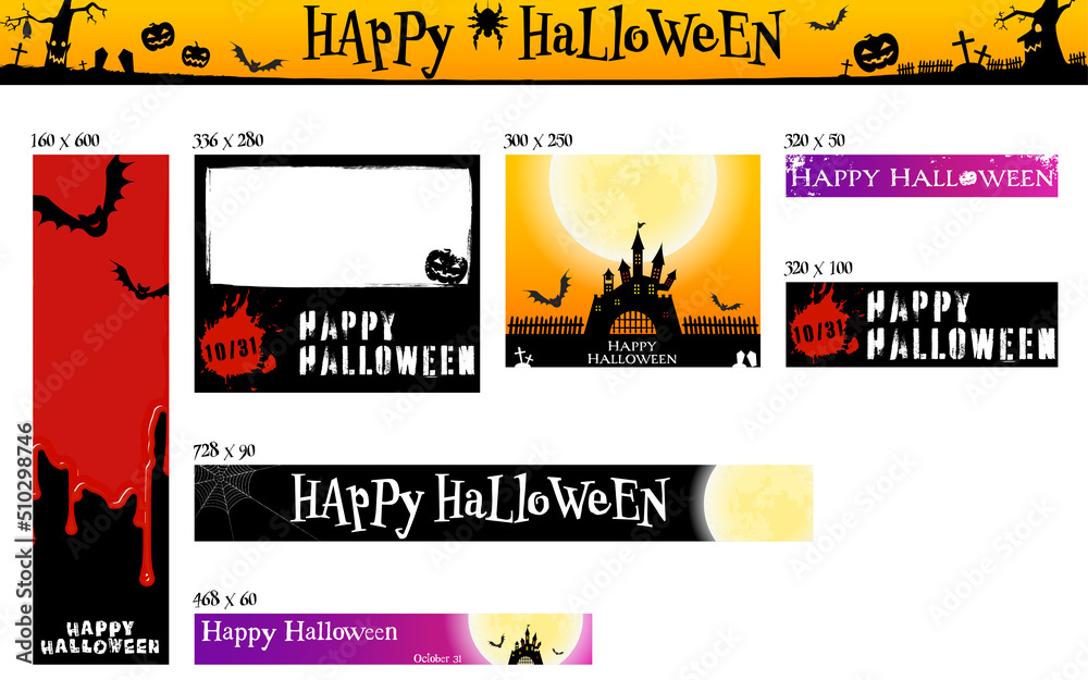 Naklejka premium ハロウィンのバナーセット、スマホ向けとPC向け