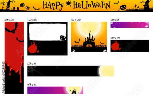 ハロウィンのバナーセット、スマホ向けとPC向け、文字なし