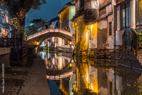 Chinese old town in Zhouzhuang Jiangsu  photo