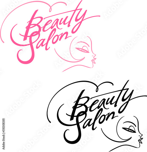 Beauty salon, nail bar, manicurist. Image with an inscription and a beautiful profile of a young woman. Banner, blank, template, logo.