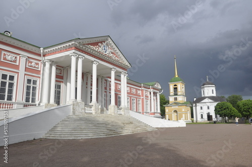 Manor Kuskovo. Palace in Kuskovo park, summer pleasure estate of Count Sheremetev. Architectural and artistic ensemble of the 18th century in Moscow.