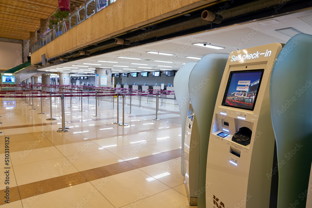SEOUL, SOUTH KOREA - CIRCA MAY, 2017: self-service check-in kiosks at ...