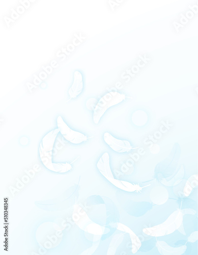 白い羽が舞う背景イラスト