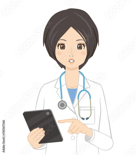 人物　イラスト