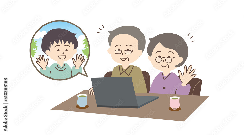 屋外にいる孫（男の子）とパソコンで会話しているシニア夫婦
