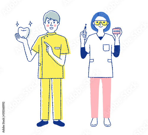 歯科医と歯科技工士