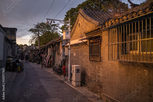 Beijing's hutong © M