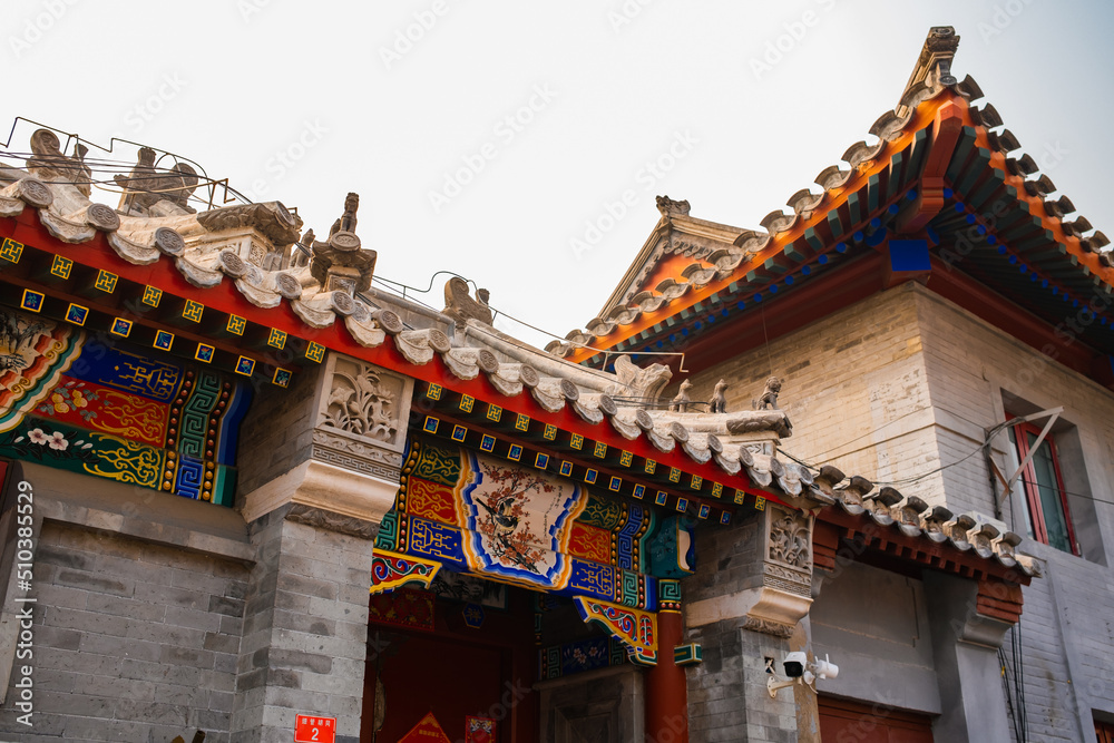 Fototapeta premium Beijing's hutong