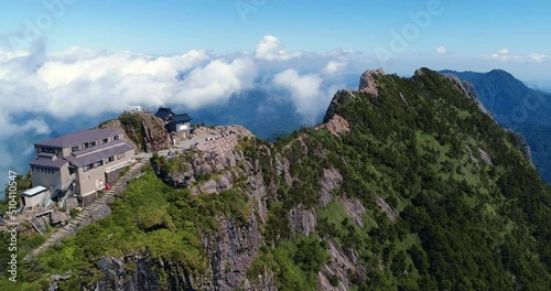 石鎚山（愛媛県）
