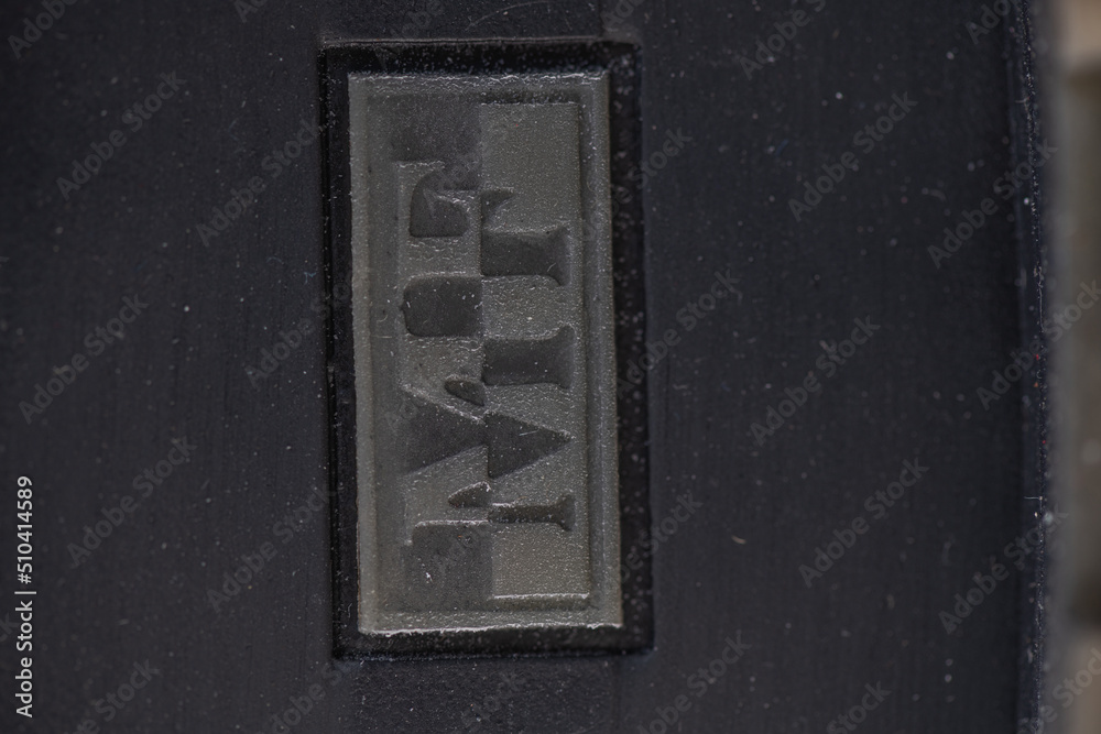 Fragment of a protector of a polyurethane sole of a man's boot. Fragment of a protector of a polyurethane sole of a man's boot.