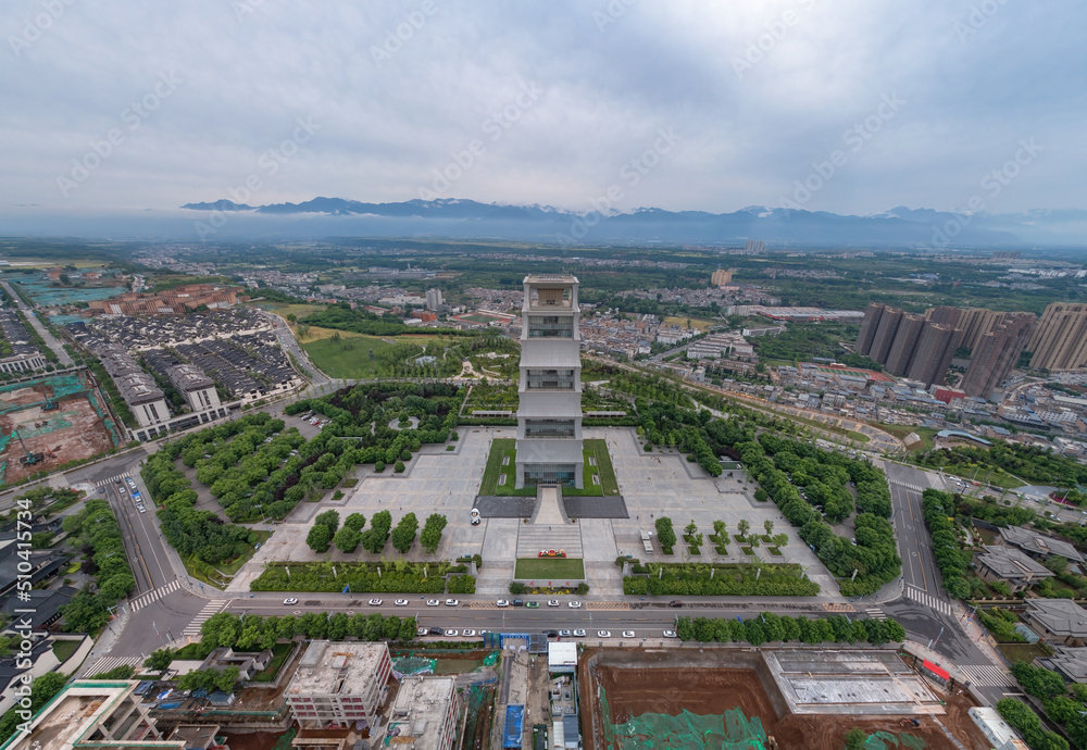 Skyline of Xi'an City, Shaanxi Province, China.