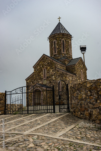 St. Peter and Paul cathedral on the hill top photo