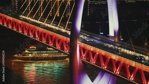Chongqing Dongshuimen bridge at night photo