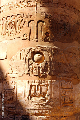column with ancient egypt hieroglyphics
