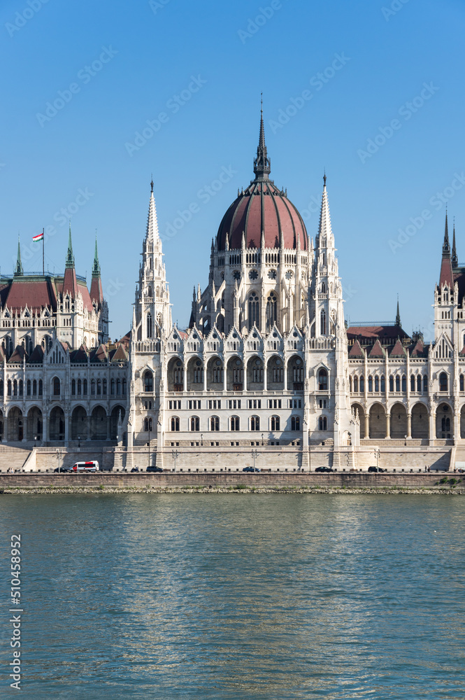 The Hungarian Parliament Building in Budapest