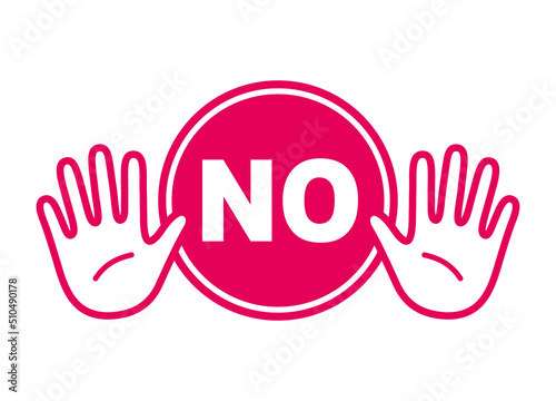 NO：英語のポップアイコン