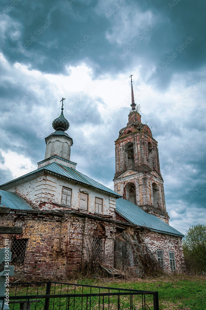 rural Orthodox church rural Orthodox church