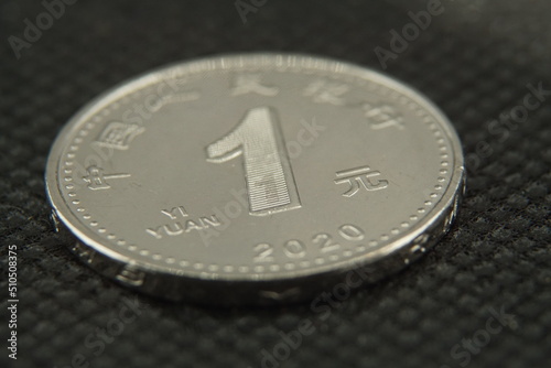 Close up of Chinese 1 yuan coin