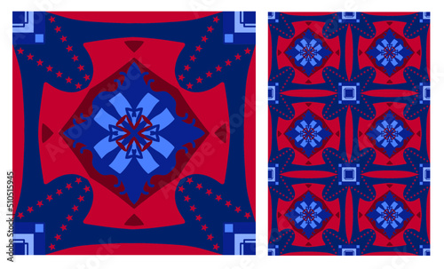 Ikat geometric folklore ornament for ceramics, wallpaper, textile, Floor tiles. Ethnic pattern. Border ornament. Arabic design, Navajo. Mexican motif, Aztec ornament.