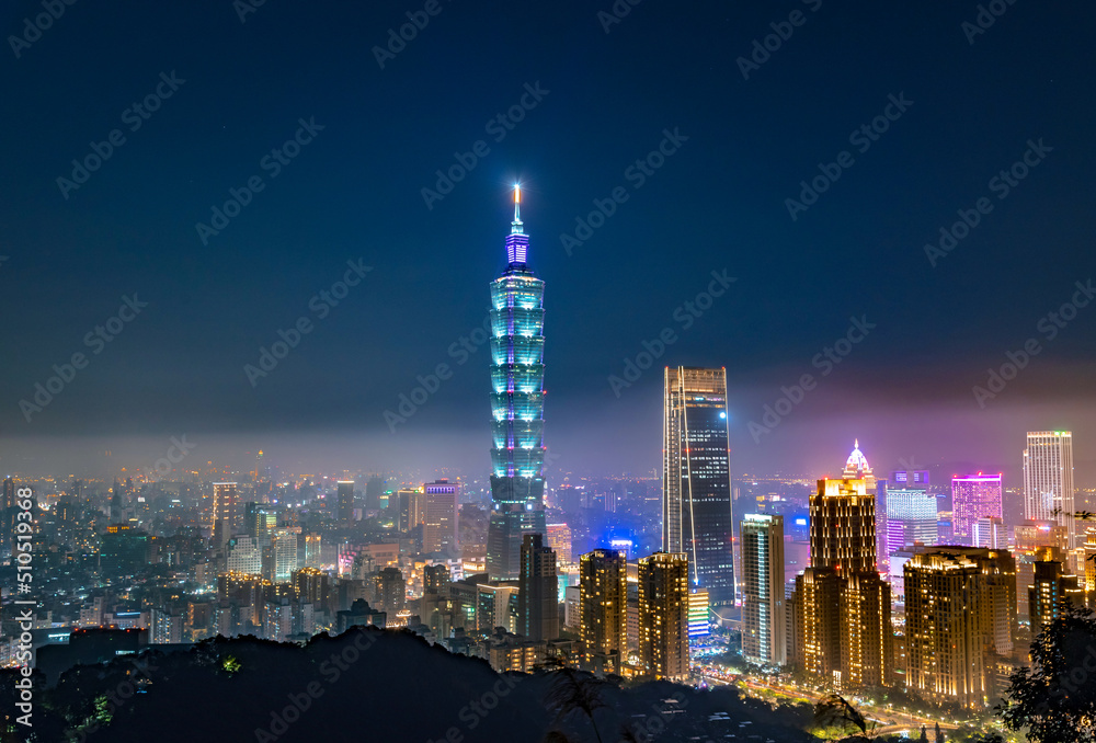 Naklejka premium tourist attractions in the city park of taiwan, Asia business concept image, panoramic modern cityscape building in taiwan.
