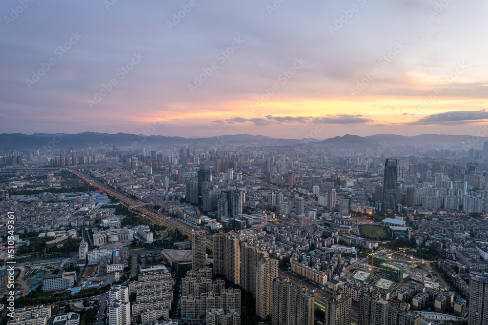 City skyline of Kunming China