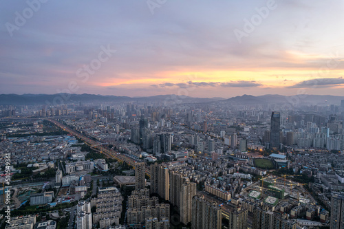 City skyline of Kunming China