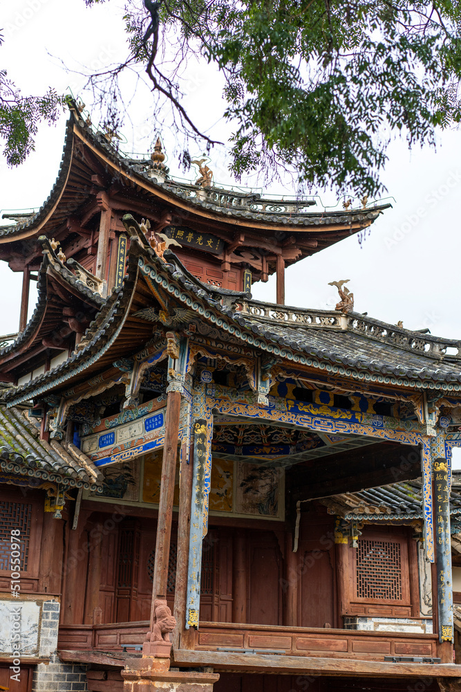 Obraz premium old village in Dali Yunnan China