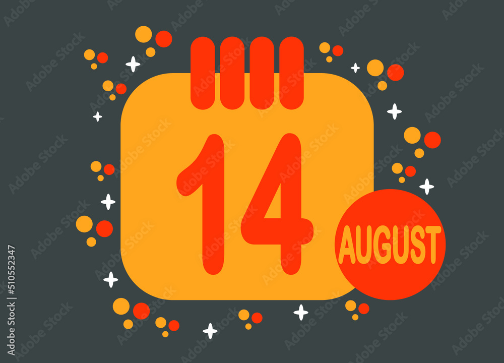 august-calendar-2023-simple-august-august-2023-calendar-2023-png-and