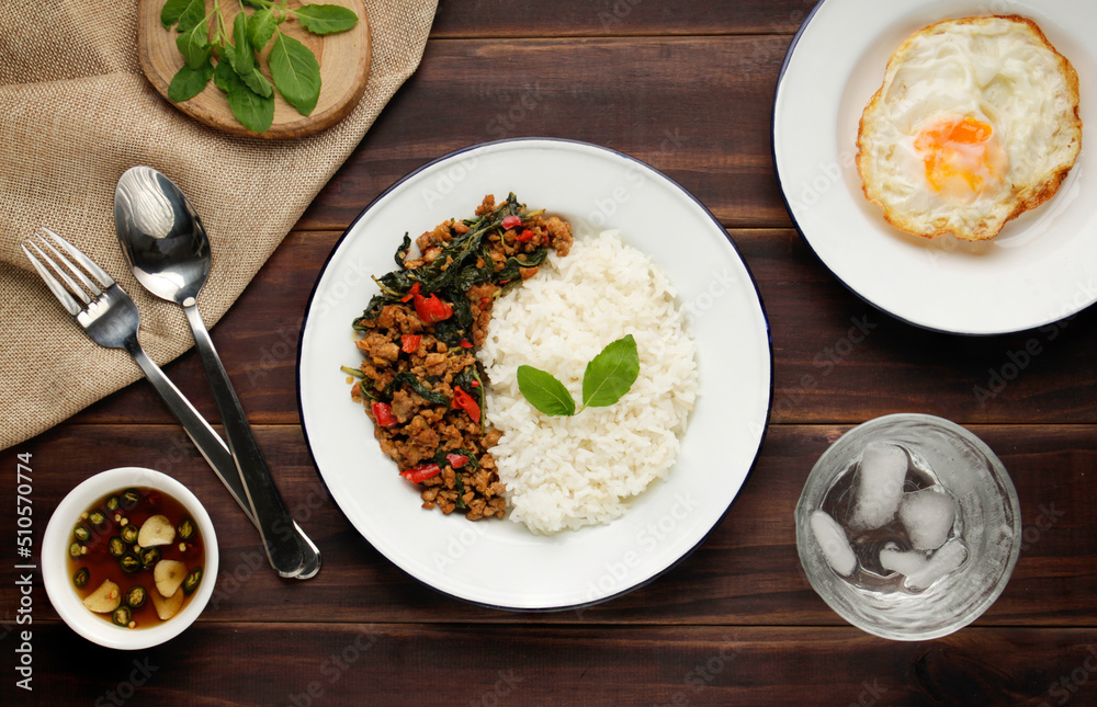 stir fried thai basil with minced pork , pad kra pao stir fried thai basil with minced pork , pad kra pao